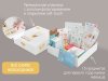 Roxy kids Набор для новорожденного Bunny box, 15 предметов