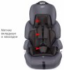 Siger Автокресло Стар Isofix (9-36 кг) / цвет маренго люкс