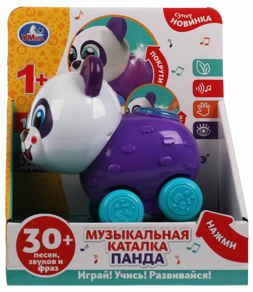 Умка Музыкальная каталка «Панда»