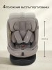 Удержив.устройство 0-36 кг Roys Lux (i-Size)  (Truffel)