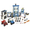 Lego Игрушка Город Полицейский участок