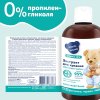 Наша Мама Экстракт для купания Organic line "Целебные травы": ромашка, череда, тысячелистник, 500 мл
