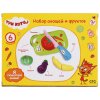 Играем вместе Набор овощей и фруктов Три кота 25*6*185 см 295573
