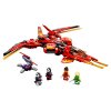 Lego Конструктор Ninjago "Истребитель Кая"