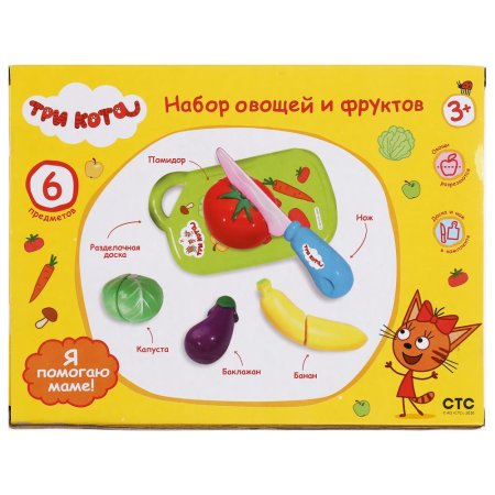 Играем вместе Набор овощей и фруктов Три кота 25*6*185 см 295573