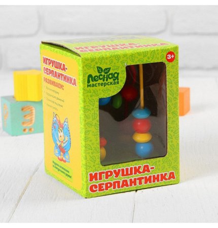 Лесная мастерская Серпантинка - лабиринт "Львёнок", 2 завитка