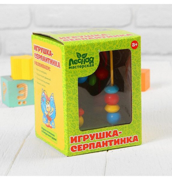 Лесная мастерская Серпантинка - лабиринт "Львёнок", 2 завитка