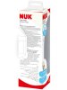NUK Поильник Active "Дисней Винни" 300 мл, Тигруля