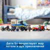 LEGO City Конструктор "Транспорт для перевозки преступников"