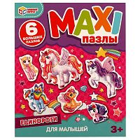 Умные игры Макси-пазлы для малышей «Единороги»					