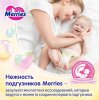 Merries Подгузники для новорожденных, до 5 кг, 76 штук