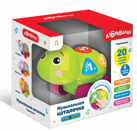 Азбукварик Музыкальная каталка "Черепашка"