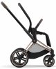 Cybex Коляска 2 в 1 Priam IV Rosegold / цвет Mirage Grey (серый), рама розовое золото