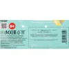 378225 Текстильная игрушка погремушка - пищалка Умка в кор.250шт