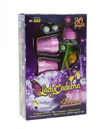 Маленький маг Набор фокусов для девочек "Lady Cadabra: 30 фокусов"
