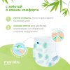 Marabu Подгузники-трусики Organic Bamboo XXL, 15+ кг, 34 штуки