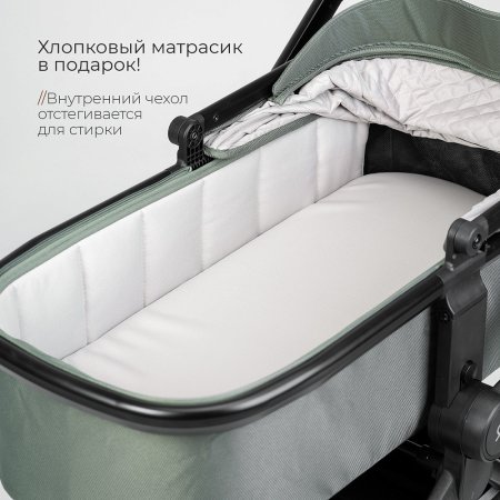 (Т) Коляска 2в1 Bambini Moretti Mirage  (Olive)