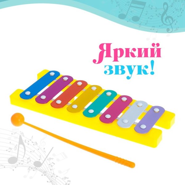 (м)Игрушка музыкальная "Металлофон", МИКС 2698467