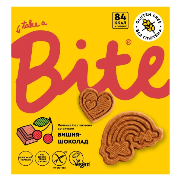 BITE Печенье Вишня-Шоколад Безглютеновое 115гр. {88827}