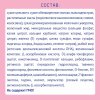 Nutrilak Смесь молочная Premium 3, с 12 месяцев, 600 г