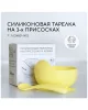 Тарелка силикон глубокая/присоски/ложка желтый 4м+ арт. 373247 MIYOUMI/МИЮМИ 