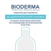 АВСДерм Очищающий гель для душа для детей 1000 мл БИОДЕРМА/BIODERMA A01008500