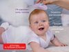 Roxi-kids Мягкая расческа-щетка и гребешок с ворс из овечьей шерсти / цвет лавандовый