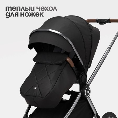 (Т) Коляска 3в1 Bambini Moretti  Adele  (Black)