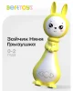 «Зайчик Грызушка». Музыкальная интерактивная игрушка. Желтый. 8 режимов, 7 функций