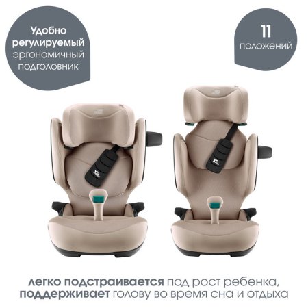 Автокресло KIDFIX PRO i-SIZE Style (2000041302 Teak)