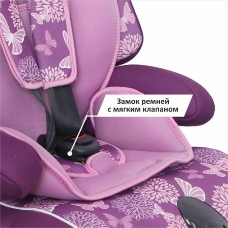 Siger Детское автокресло Art " Трансформер Прайм Isofix " / абстракция / I/II/III / розовый