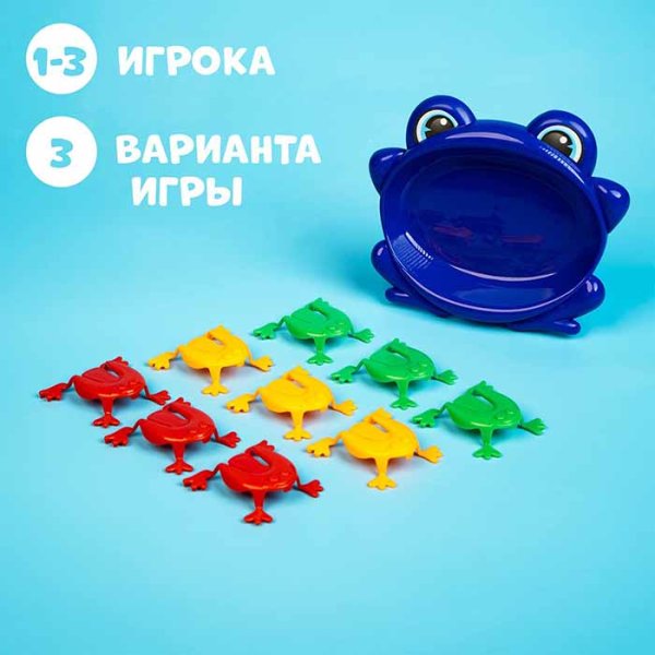 Лас Играс Настольная игра «Весёлые лягушата»