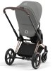 Коляска 2в1 Priam IV Rosegold+сп.блок CYBEX (Mirage Grey)