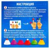 IQ-Zabiaka Развивающий набор "Новогодние шапочки"