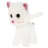 Мой Питомец Мягкая игрушка Кошка 17см в сумочке из пайеток