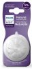 Philips Avent Соска силиконовая со средним потоком Natural Response, с 1 месяца, 2 штуки