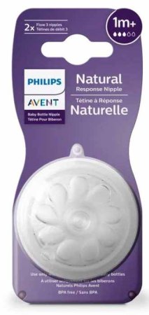 Philips Avent Соска силиконовая со средним потоком Natural Response, с 1 месяца, 2 штуки