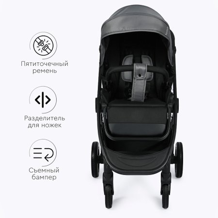 Tomix Коляска 2 в 1 Walker / цвет Grey (серый)