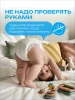 Подгузники липуч.4-8 кг, S, 100 Fancy Rabbit Нежный хлопок(ПВХ)