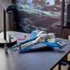 Lego Star Wars Конструктор "Звездный истребитель мандалорцев" 75316