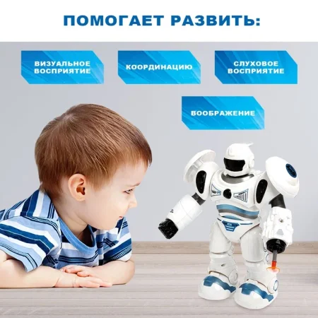 Робот "GRAVITONE", световые и звуковые эффекты, работает от батареек, цвет синий.