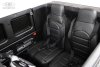 G111GG Электромобиль Mercedes-AMG G63 24V  (Черный)