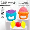 Крошка Я Набор погремушек «Наш малыш», 3 штуки