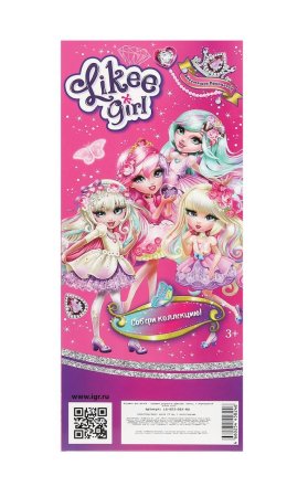 Кукла 23 см, в платье LIKEE GIRL в кор.2*48шт LG-D23-DIA-RU