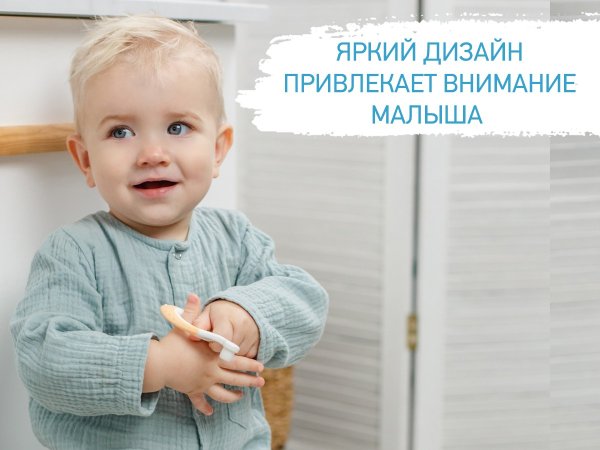 Roxi Kids Зубная щетка для детей Seahorse ультрамягкая, 10.000 щетинок, 2 штуки / цвет мятный, оранжевый