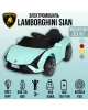 Автомобиль Lamborghini Sian 3152  (Тиффани)