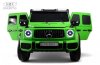 Y777YY Электромобиль Mercedes Benz G63   (Зеленый матовый)