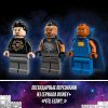 Lego Super Heroes Конструктор "Железный Человек Тони Старка на Сакааре" 76194
