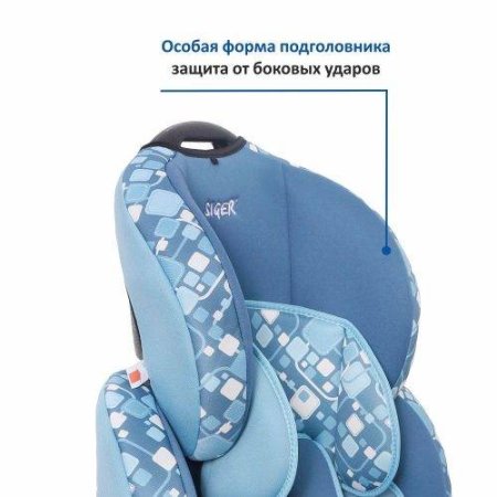 Автокресло детское Siger Art Стар Isofix  9-36 кг / геометрия