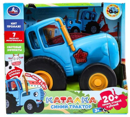 Умка игрушка-каталка «Синий Трактор», 20 песен